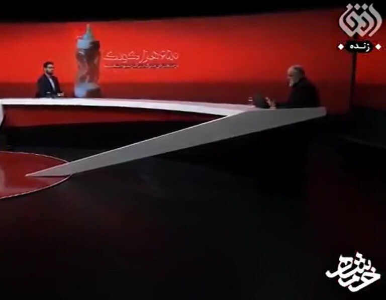 توضیحات مدیریت خیریه در شبکه افق برنامه خرمشهر