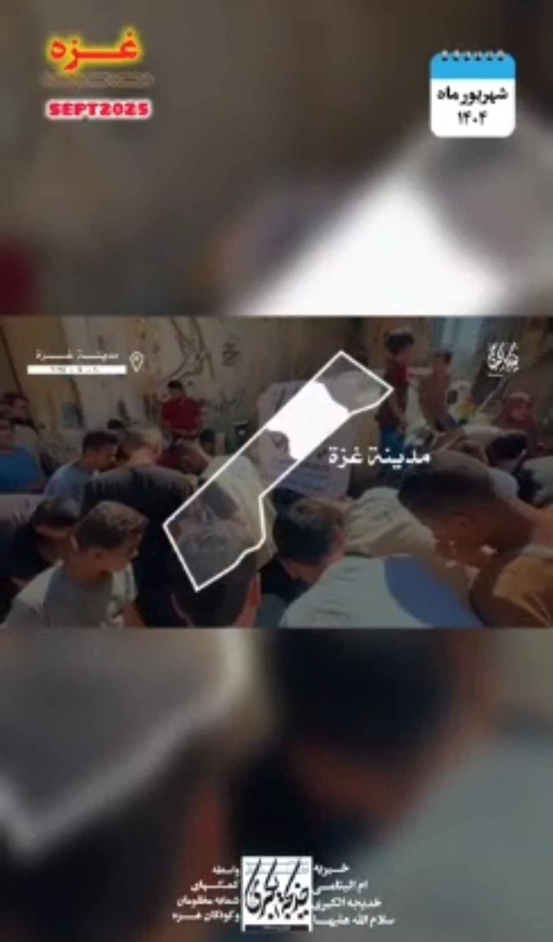 آب=زندگی _ 1404/6/29