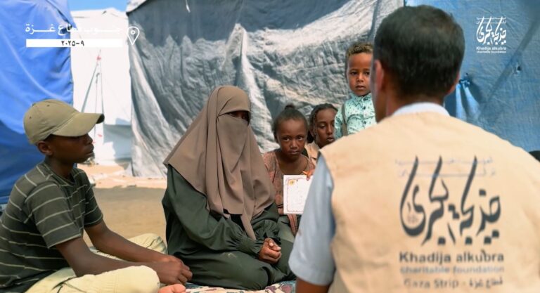 سرپرستی ایتام