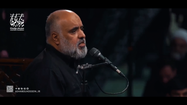 خیریه حضرت خدیجه فاطمیه