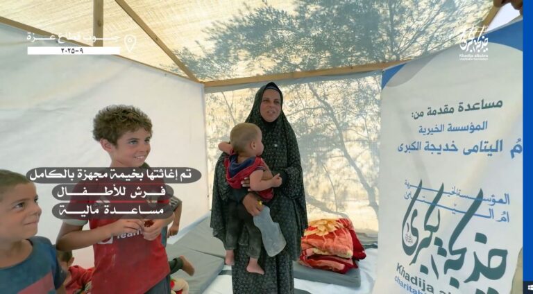 کفالت ایتام غزه