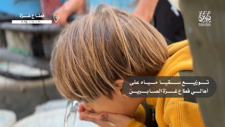 کمک به کودکان غزه