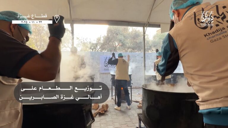 کمک رسانی به غزه