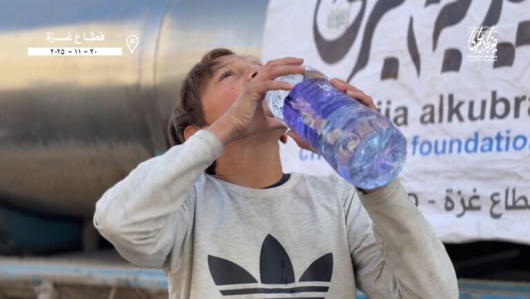 کمک به کودکان غزه