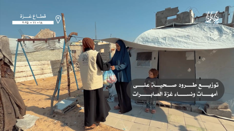 توزیع بسته های بهداشتی زنان