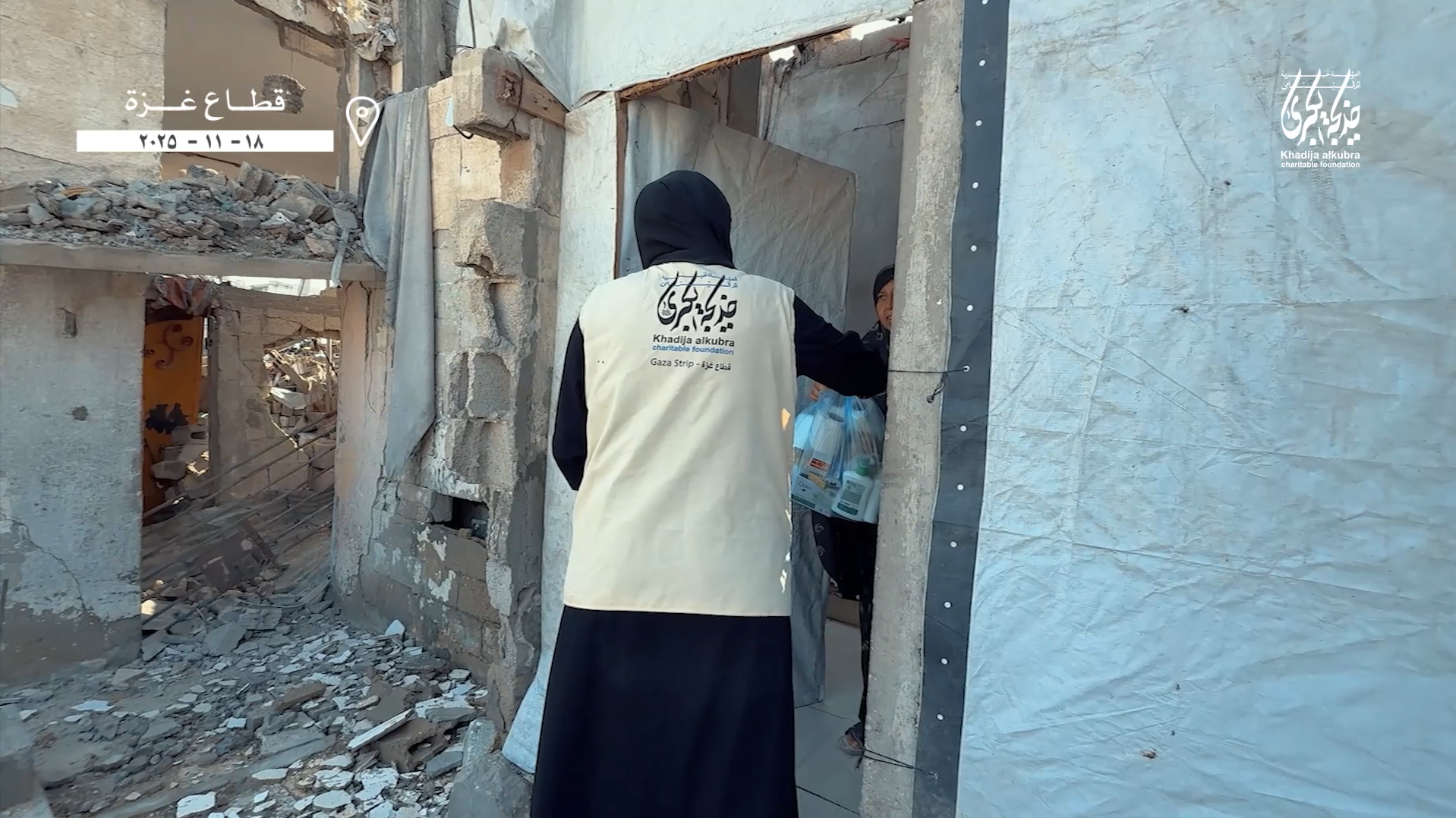 توزیع بسته های بهداشتی زنان