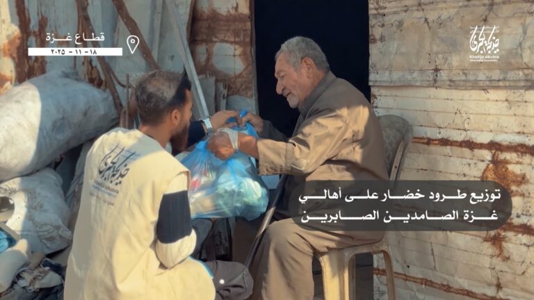 توزیع سبزیجات در نوار غزه