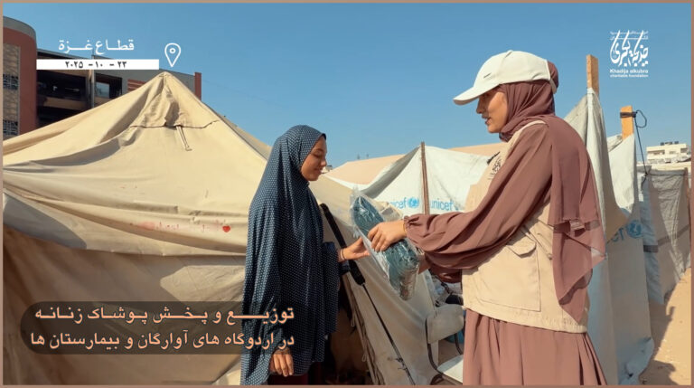 توزیع پوشاک بانوان