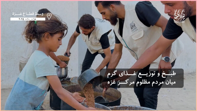 طبخ و توزیع غذای گرم