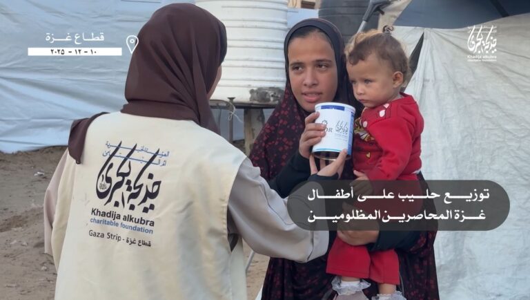 توزیع شیر خشک