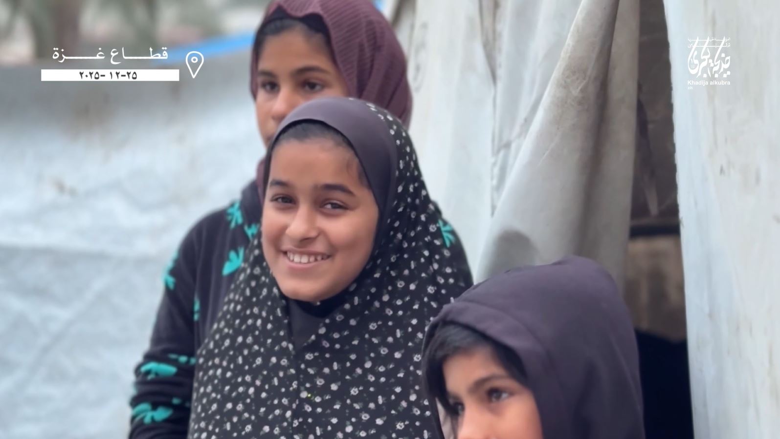 گزارش امدادرسانی به خانواده «عبید» در غزه و حمایت از یتیمان