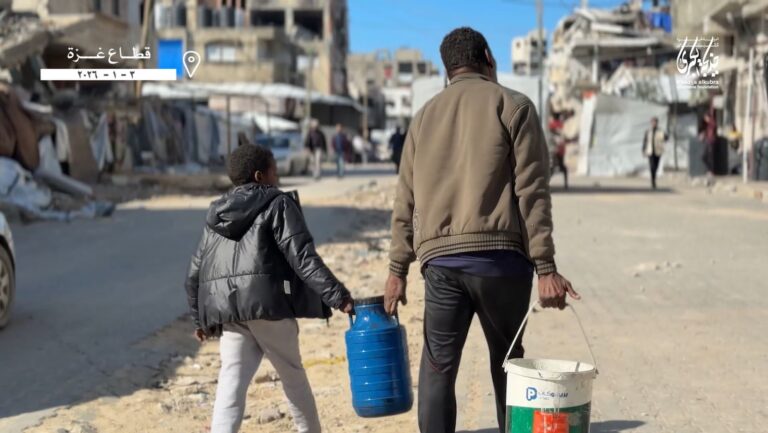 پویش حق معلوم