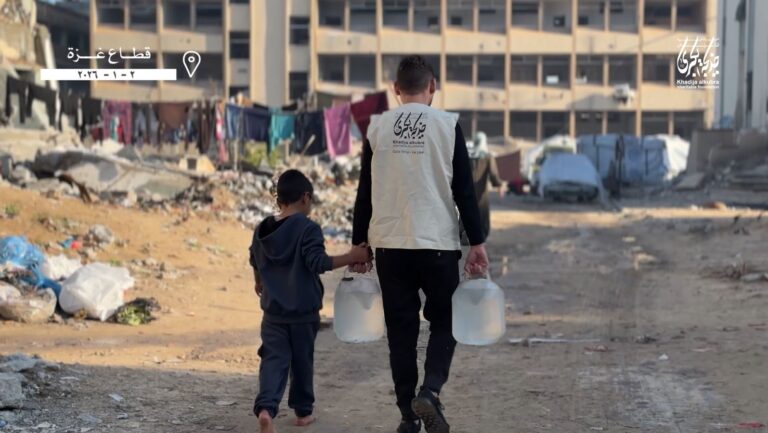 پویش حق معلوم