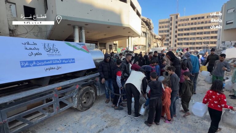 پویش حق معلوم