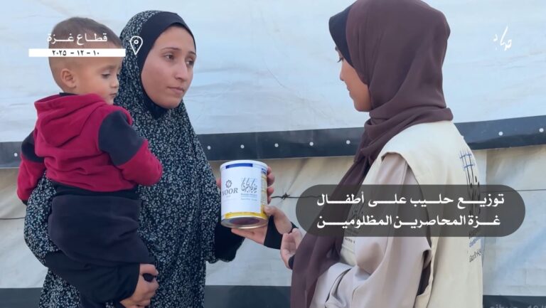 توزیع شیر خشک