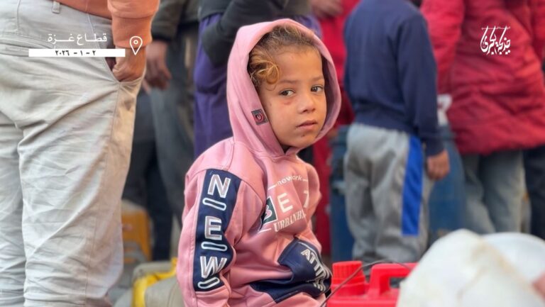 پویش حق معلوم