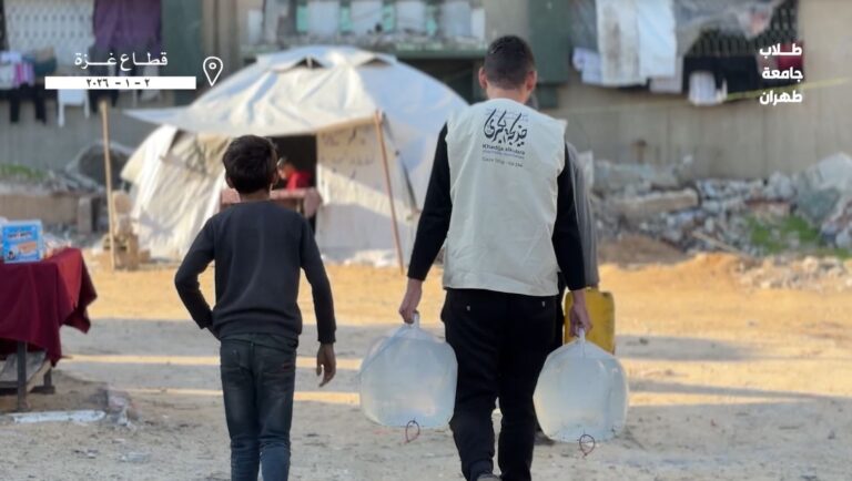 پویش حق معلوم