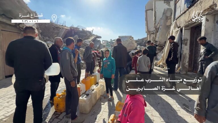 پویش حق معلوم