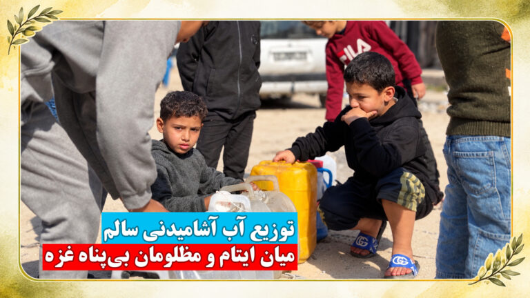 آب‌رسانی به غزه